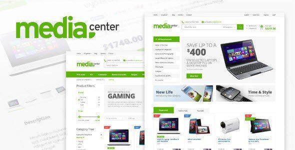 mediacenter cover.jpg
