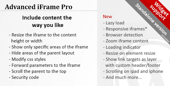 advanced iframe pro 1.png