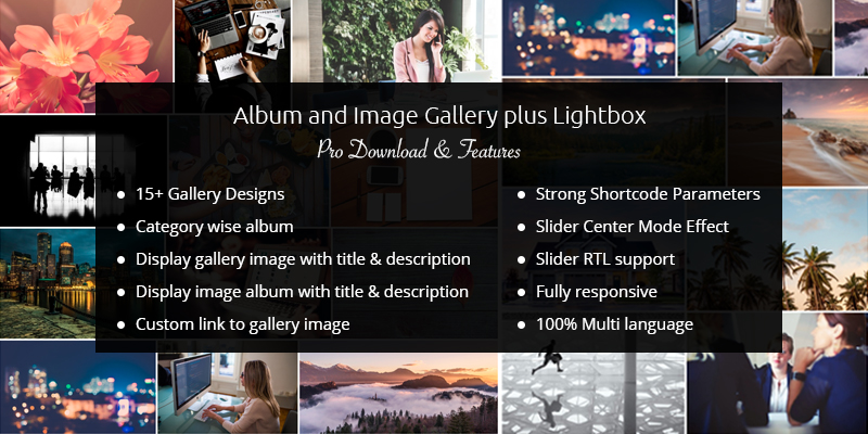album and image gallery plus lightbox pro.jpg