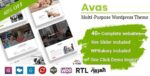 avas elementor wordpress theme.jpg