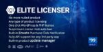 elite licenser software license manager.jpg