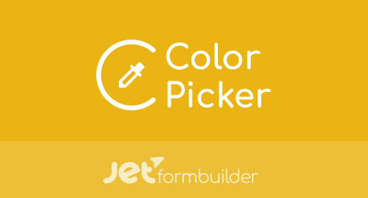 jetformbuilder advanced color picker.png