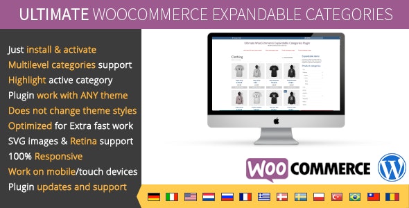 ultimate expandable woocommerce categories.jpg