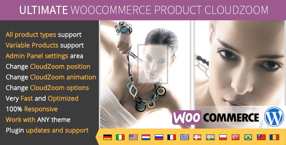 ultimate woocommerce cloudzoom pro.jpg