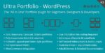ultra portfoliowordpress.jpg