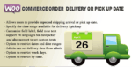 woocommerce order delivery or pick up date.png