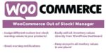 woocommerce out of stockmanager.jpg
