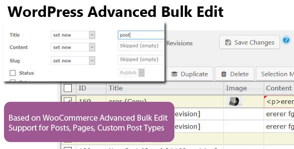 wordpress advanced bulk edit.jpg