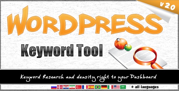 wordpress keyword tool.jpg