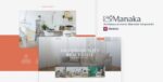 manaka architecture interior elementor template kit.jpg