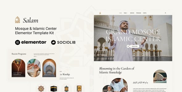 salam mosque islamic center elementor template kit.jpg